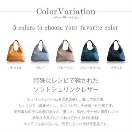【本革 トートバッグ】2way 牛革ソフトレザー(A4も入る通勤バッグ)【as-09cs-GG】【1490029】