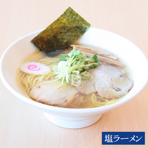 ふる川 塩らーめん・醤油らーめん・背脂らーめん食べ比べセット【拉麺 ラーメン こだわり 人気 茨城県 水戸市】(IZ-1)