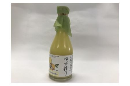ゆず加工品詰合せAセット(H30版) ゆず搾り(ゆず果汁100%) ゆずポン酢 ゆずジャム ゆずマーマレード ゆず胡椒 ゆず味噌 ゆず 柚子 詰め合わせ ゆず加工品 柚子加工品 加工品