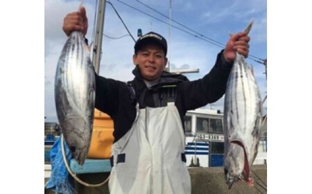 【釣り船乗船券】征海丸（1名様分） 乗船体験 体験 チケット