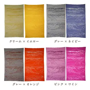 ブランケット大判リバーシブル大江町の風景柄（長さ155cm×巾95cm）グレー×ネイビー 031-019-GR_NV