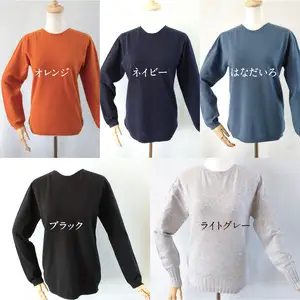 カシミヤレディースセーターエポーレット　Sサイズ（ネイビー） 031-013-NV