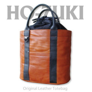 Ciwau leathers 【鬼灯 Ho-zuki】トートバッグ 胡桃ブラウン_装飾品・工芸品 トートバッグ・ショルダーバッグ 鞄・バッグ かばん カバン_【1490257】