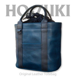 Ciwau leathers 【鬼灯 Ho-zuki】トートバッグ 千波ブルー_装飾品・工芸品 トートバッグ・ショルダーバッグ 鞄・バッグ かばん カバン_【1490258】