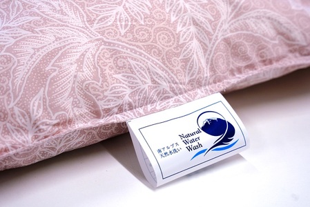 リサイクル羽毛掛布団　白州洗いのリサイクル羽毛ダウン90％使用　羽毛量1.24kg　冬掛けシングルサイズ（ピンク系色） [h126]