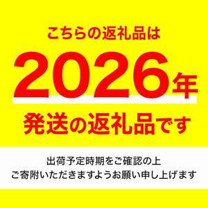 ＜先行予約！2026年10月下旬以降順次発送予定＞＜訳あり・家庭用＞香川県産 富有柿(約7kg) 香川県 国産 果物 フルーツ カキ 【man087】【Aglio nero】
