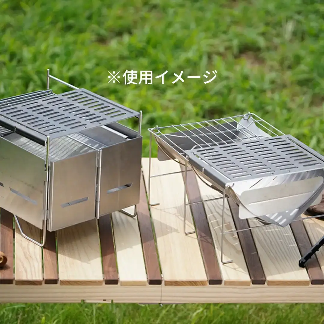 [ベルモント] HIGATAMI・TABI専用アイアングリル ハンドル付 アウトドア用品 キャンプ用品 【011S176】