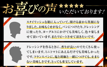 オリーブオイル ピュアオイル2本 オリーブオイル [XAJ020]