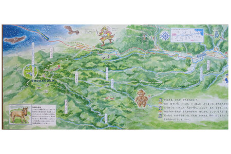 絵本　日本の川「きたかみがわ」