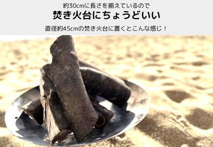【定期便】火持ちしやすい広葉樹 薪 24kg×3回