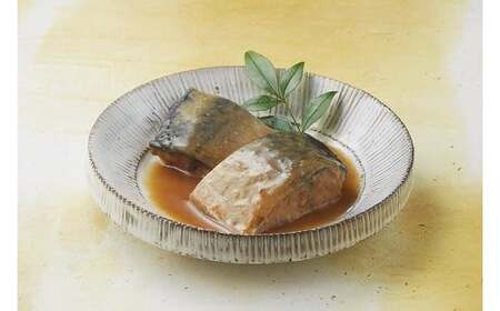 氷温熟成 さば味噌煮 4切入り (1パック)×5袋 鯖 煮付け
