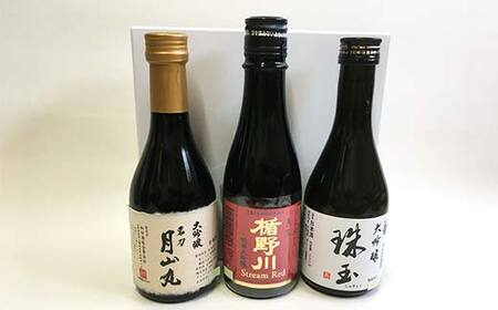 山形の大吟醸酒を愉しむ その2 F2Y-4512