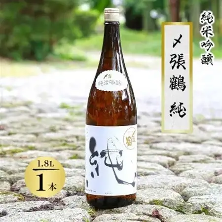 酒米の王道「五百万石」仕込み!〆張鶴 純1800ml 6本セット【1492314】
