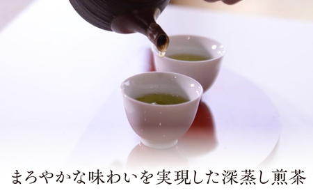 【八女茶】 ゆげ製茶の「食べる緑茶ノーラ」と深蒸し煎茶セット [AFAG012]