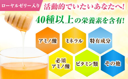 ローヤルゼリー入りはちみつ プロポリス入りはちみつ 計320g（160g×２） / はちみつ 蜂蜜[AFAI023]
