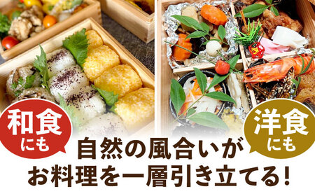 九州産 天然杉 お重 2段 おべんとう お弁当箱 / おべんとう箱 [AFAL009]