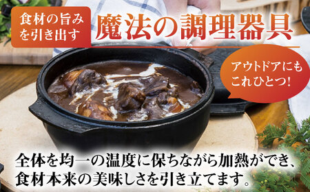 WEEKENDER ROUND リフター付 ダッチオーブン   [AFAN001]