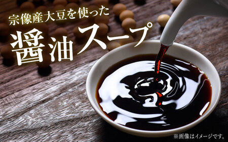 【満腹セット】博多もつ鍋（醤油） / もつ鍋 モツ ホルモン 福岡[AFAU002]