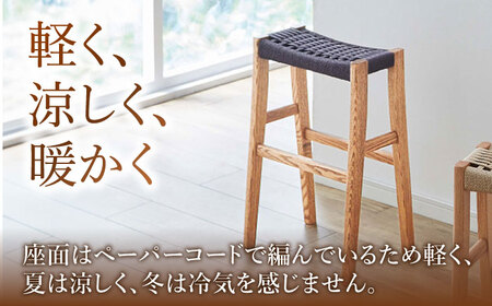 【色を選べる】キッチンスツール（幅：426mm 奥行：260mm 高さ：550mm）[AFAV002]