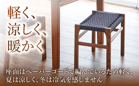 【色を選べる】スツール 1脚（幅：510mm 奥行：335mm 高さ：440mm）[AFAV004]