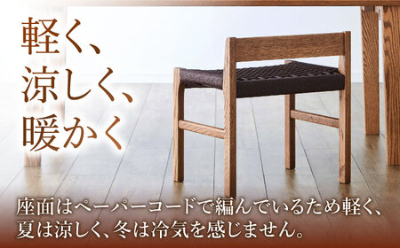 【色を選べる】背付 スツール 1脚（幅：510mm 奥行：385mm 高さ：590mm）[AFAV005]