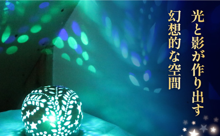 電池式LED陶器ランプシェード『星影』 / ライト ランプシェード 陶器[AFAY013]