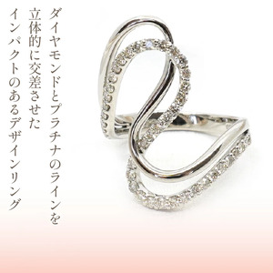 プラチナ　デザイン　0.50ｃｔ　リング　管理番号453041 218-076