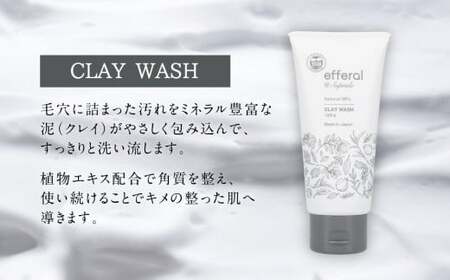 AO-18 天然植物由来「エフェラル」 クレイウォッシュ 120g×2本 無添加 エタノールフリー 洗顔料