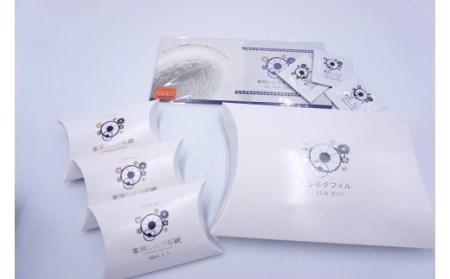 富岡シルク製品セット F20E-030