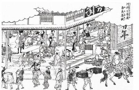 川崎宿名物・冷凍奈良茶飯風おこわ（川崎ブレイブサンダースver）