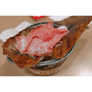 大田原市公式「大田原ブランド」認定第1号「与一和牛」特選焼肉スライス400ｇ