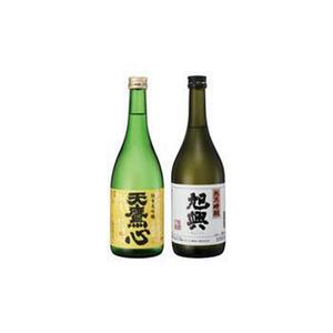 那須山麓お酒セット  2本セット