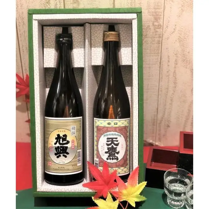 天鷹・旭興　呑み比べセット　酒　お酒　栃木県　大田原市　地酒