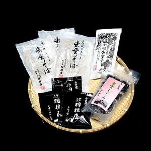 献上そば羽根屋　そば と しじみ の出雲美味しいセット