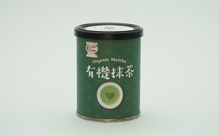 安心安全！髙橋製茶の有機抹茶3缶セット