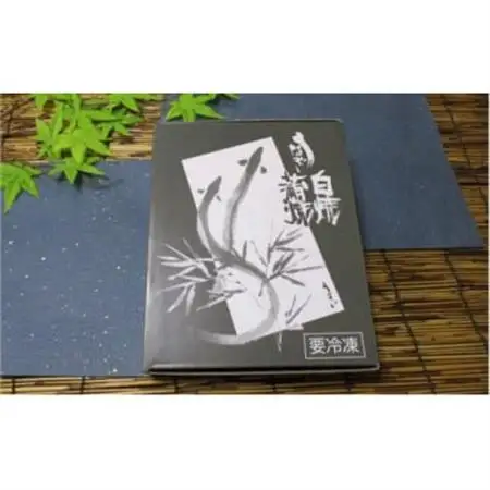 天然 に近づけた究極の養殖 鰻「坂東太郎 使用」うなぎ 白焼 大サイズ 130g前後×3尾【配送不可地域：離島】【1488902】