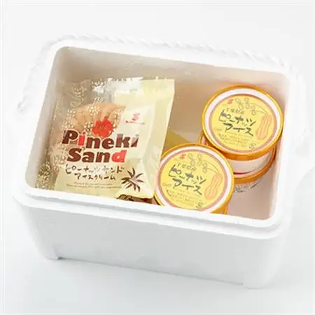 木村ピーナッツのアイスセット　ピーナッツアイス4個 ＆ サンドアイス3個【配送不可地域：離島】【1489295】