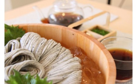 BC017島原伝統手延べ健康黒ゴマにゅう麺詰合せ