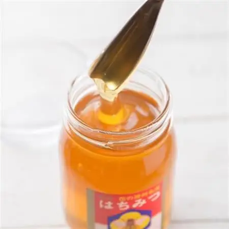 ひふみ養蜂園 はちみつ(500g×2)・ローヤルゼリー(30g)【配送不可地域：離島】【1486517】