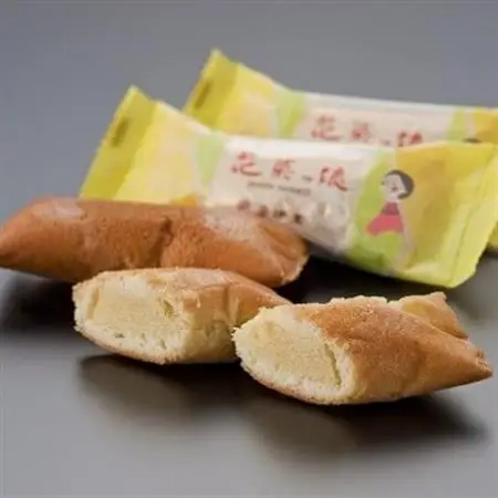 館山みやげとしておなじみの「花菜っ娘」24本【1487938】