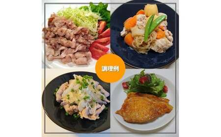 豚ロース 3種セット 1.1kg 豚ロース