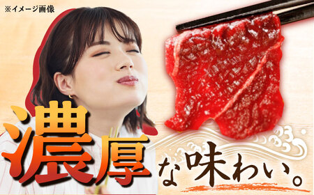 【お手軽！】さしみ 鯨 赤身ブロック 200g前後×2パック 鯨 [DBM012] 赤身