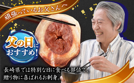 【父の日】 百尋（ひゃくひろ）100g スライス鯨  [DBM013]  鯨
