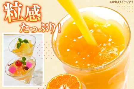 AB020つぶドリンク・フルーツ缶詰 28缶セット