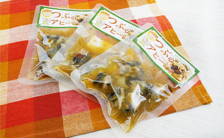 北海道産 つぶのアヒージョ 110g×3パック つぶ貝 魚 魚介類 貝 魚介 海鮮 海の幸 加工食品 パスタ ご飯のお供 