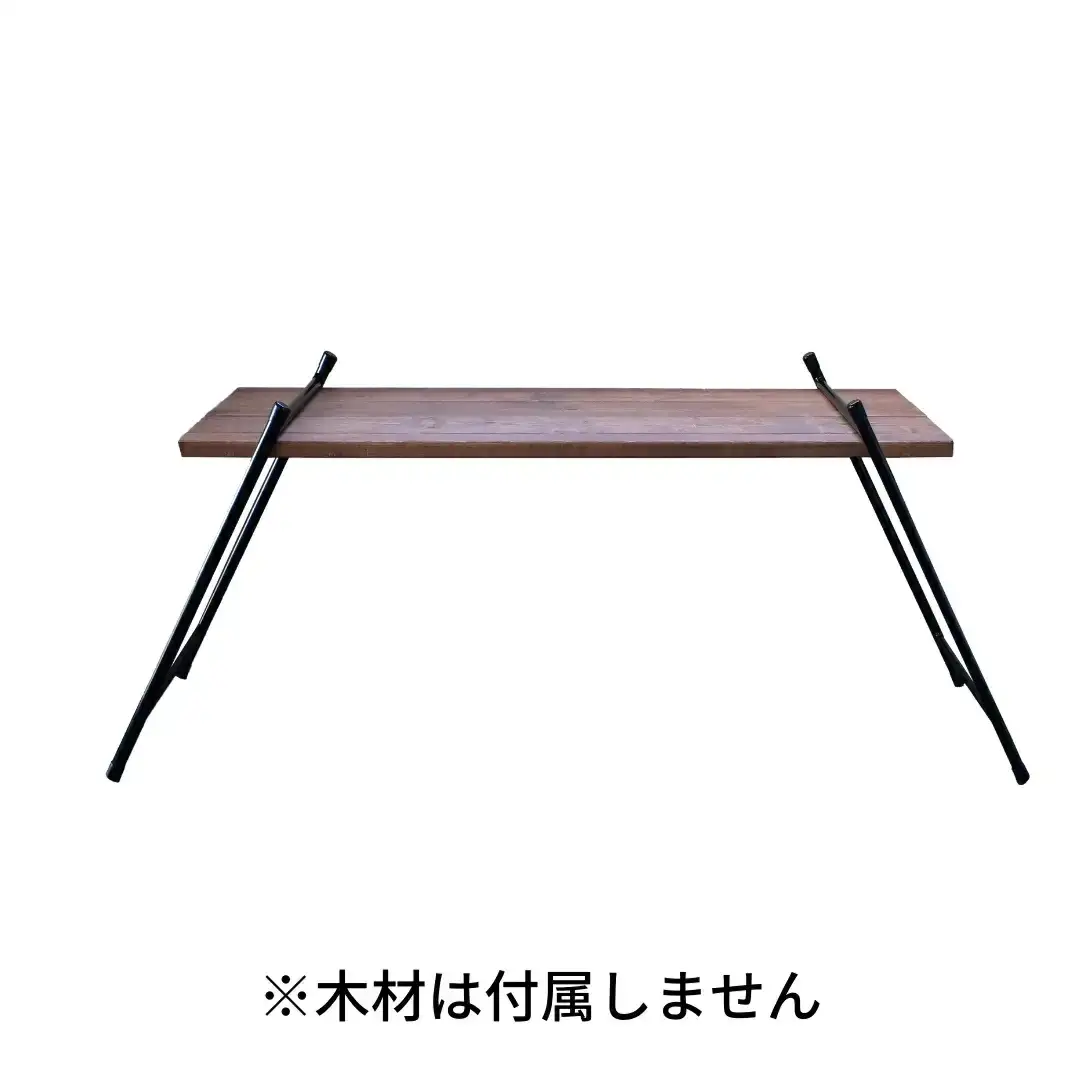 インテリアアイアンテーブル(脚のみ、木材は付属しません) ガレージ用品 DIY インテリア用品 アウトドア用品 キャンプ用品 【033S034】
