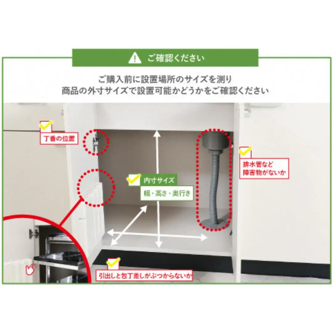 シンク下収納 スライドラック 棚2段 幅20cm キッチンラック 燕三条製 [川口工器]