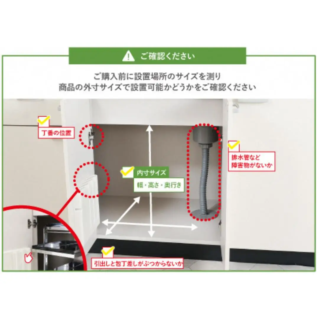 シンク下収納 スライドラック 棚2段 幅35cm キッチンラック 燕三条製 [川口工器]