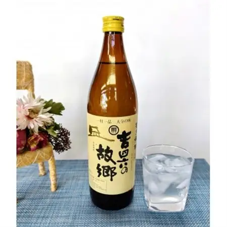 大分むぎ焼酎　二階堂吉四六の故郷20度(900ml)12本セット_大分むぎ焼酎 二階堂 麦焼酎 焼酎 酒 酒セット 焼酎セット  まとめ買い_【1494466】