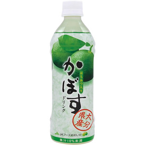 大分かぼすを使用した飲料「かぼすドリンク」